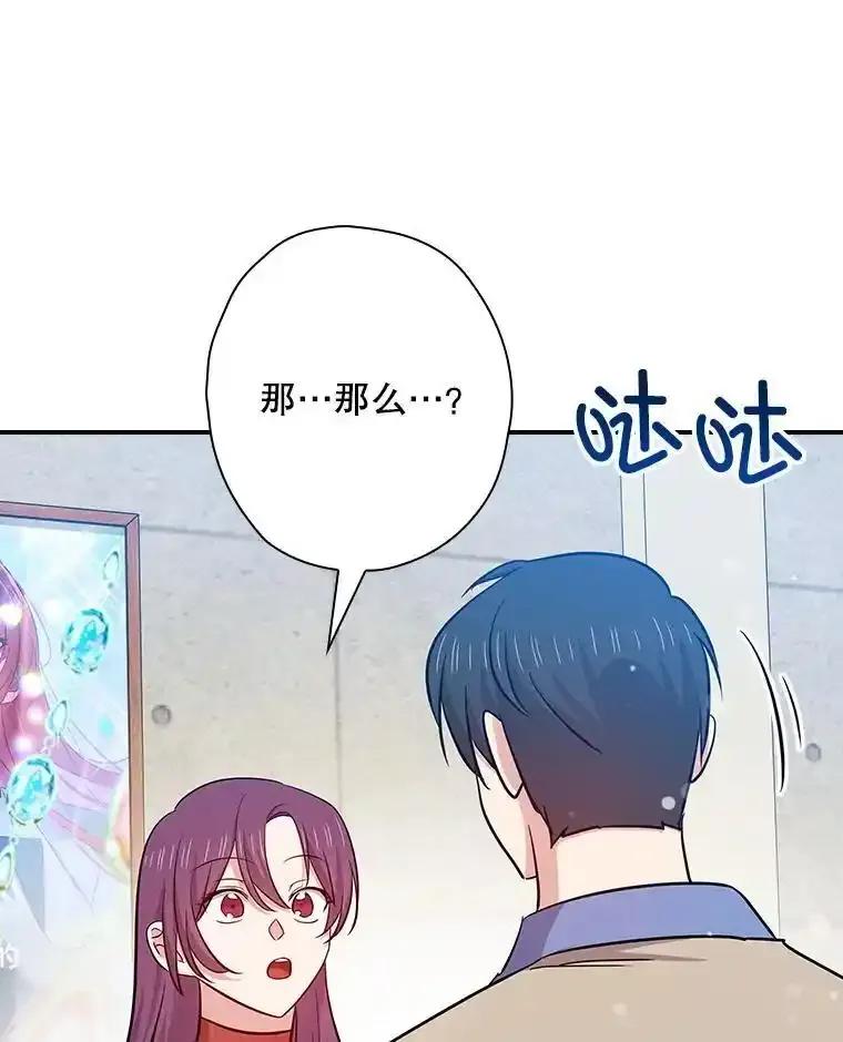 第263页