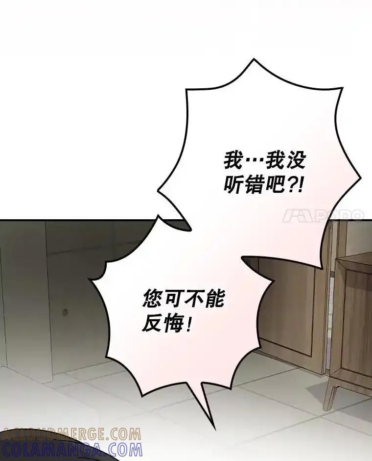 第278页