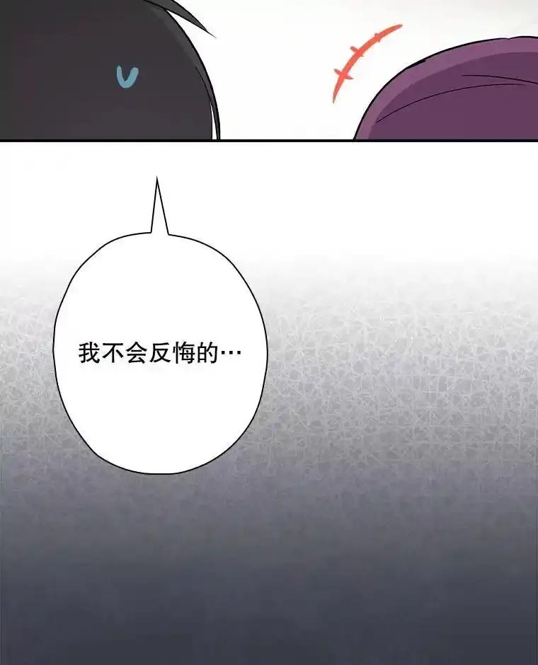 第281页