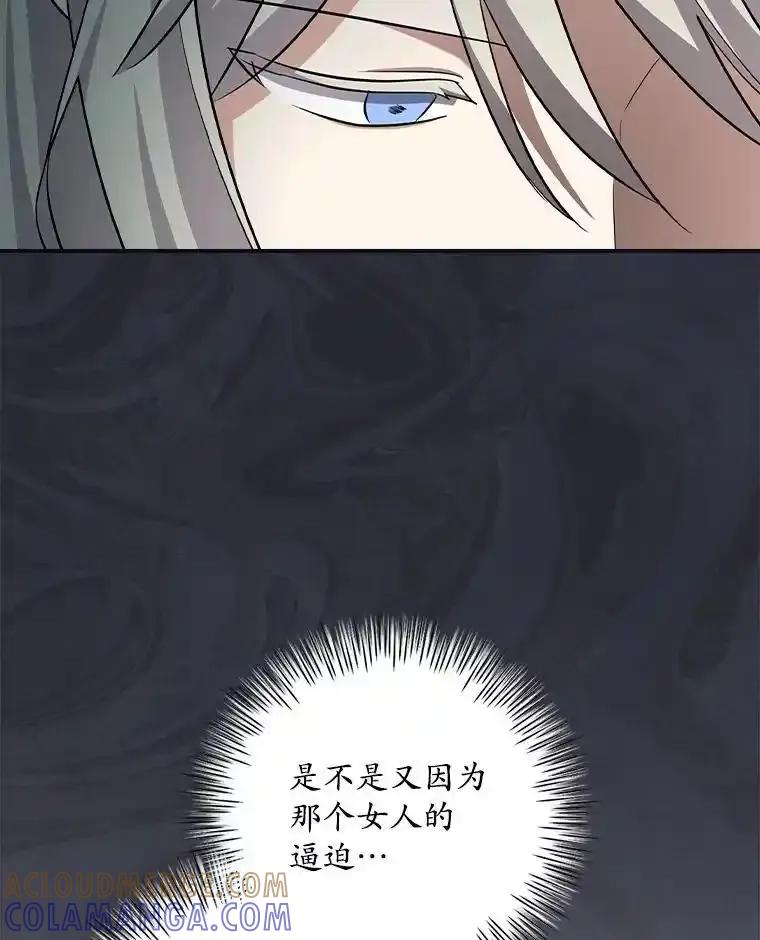 第290页