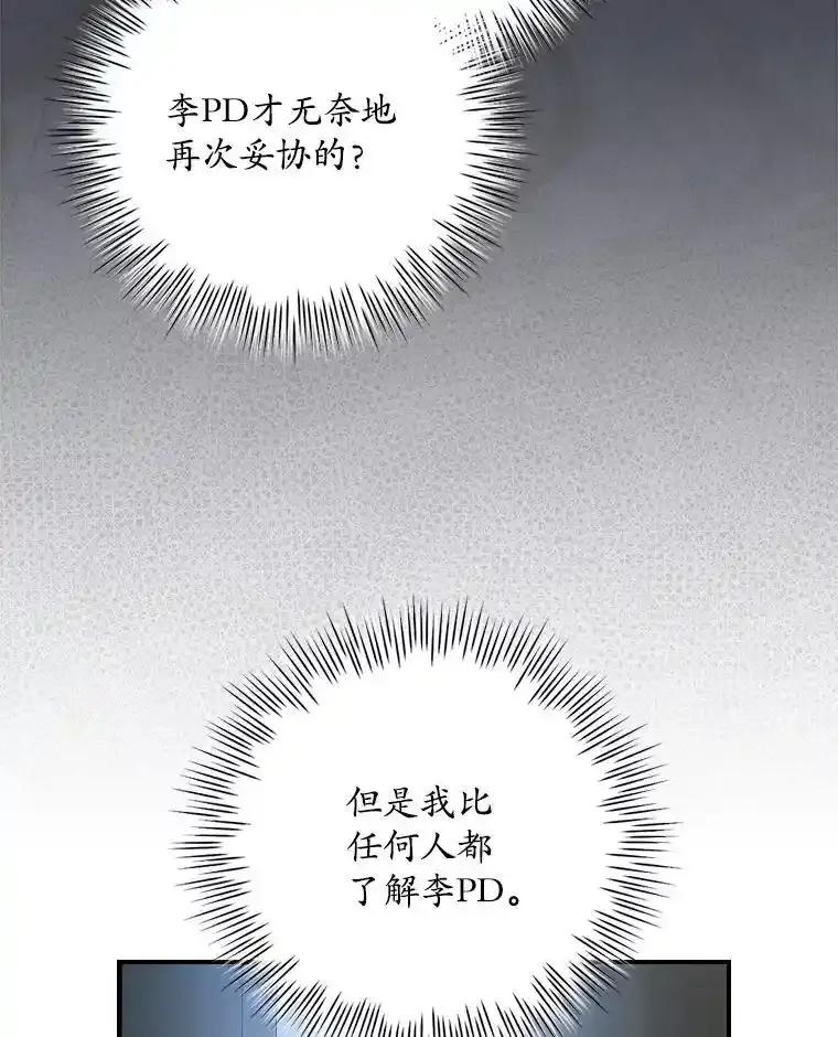 第293页