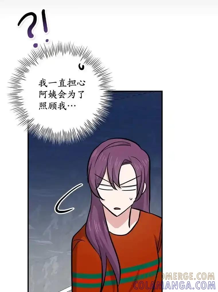 第209页