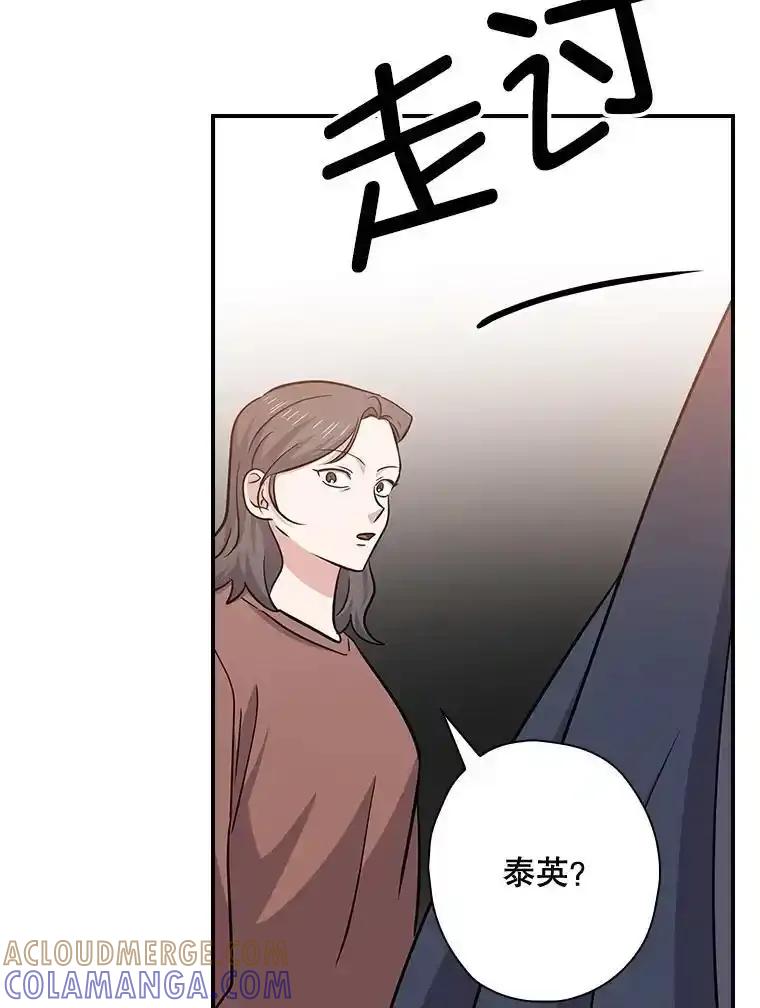 第263页