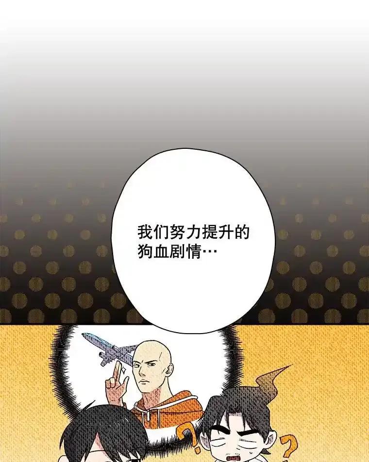 第308页