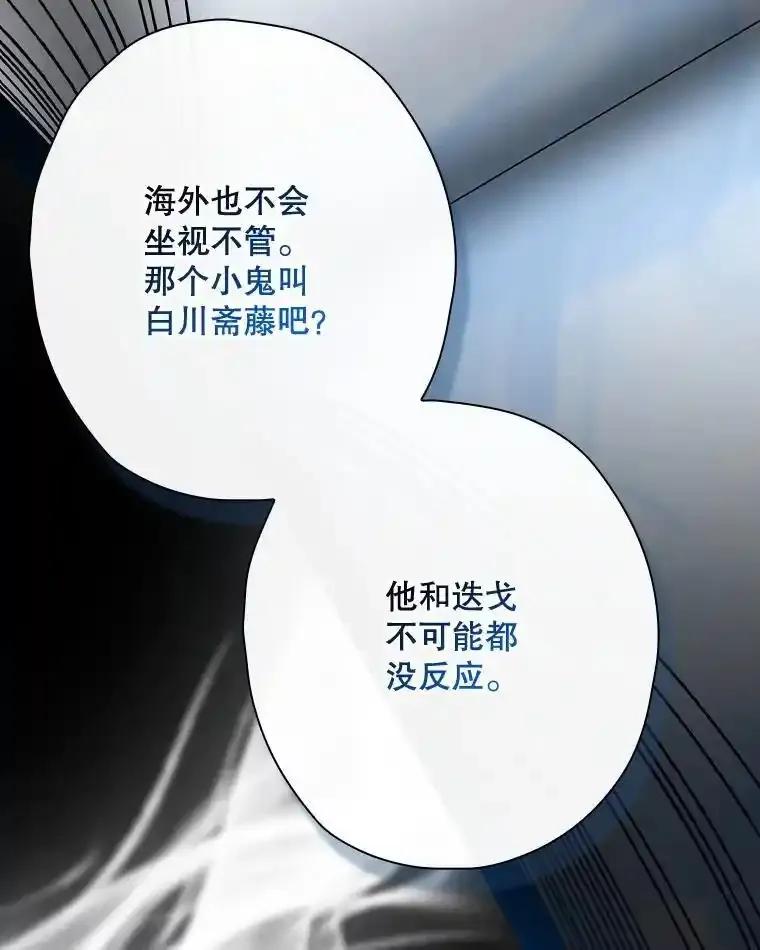 第329页