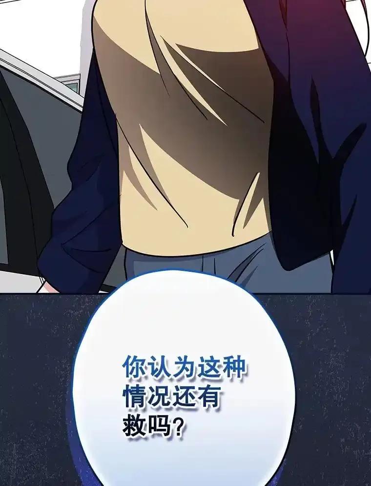 第356页