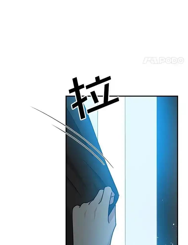 第203页