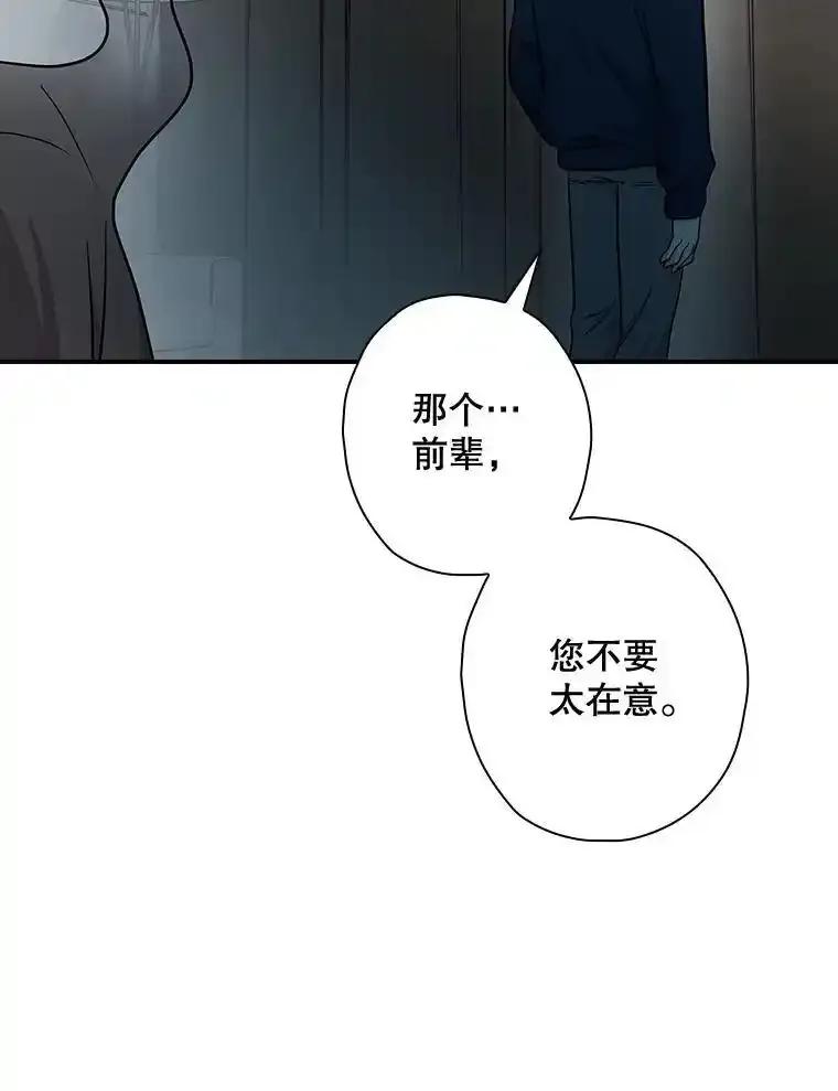 第209页