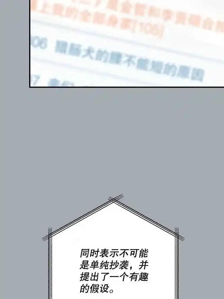 第227页