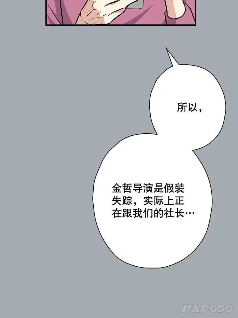 第233页