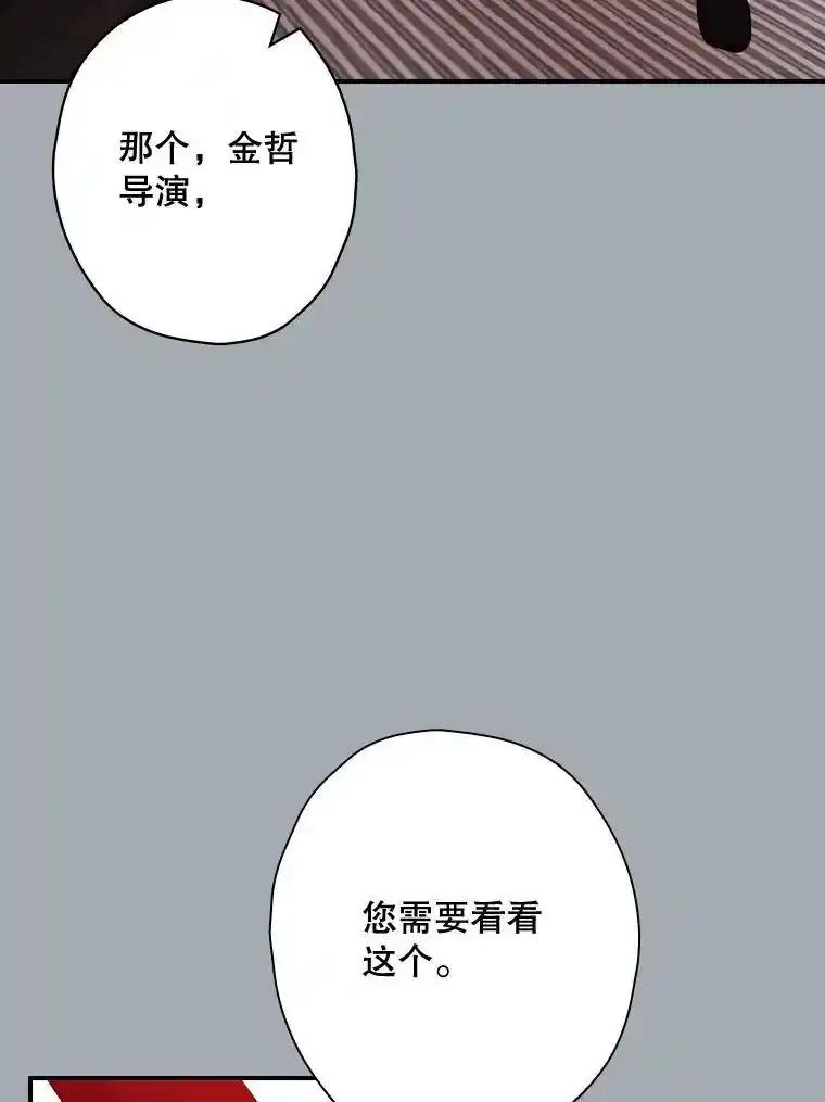 第248页
