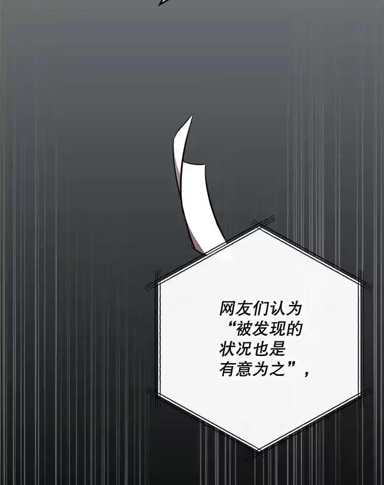 第263页