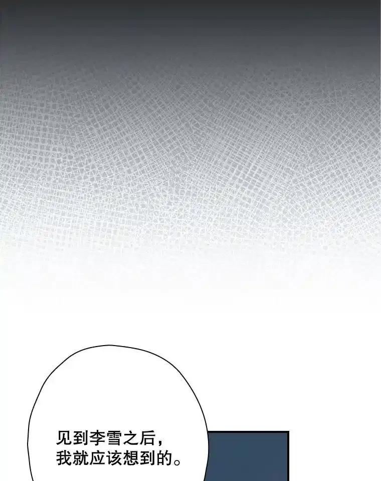 第275页