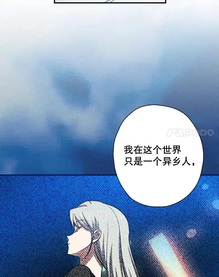 第281页