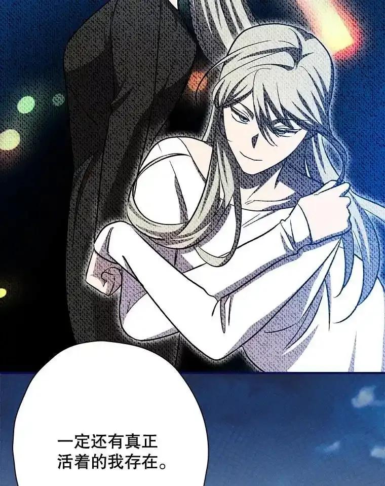 第284页