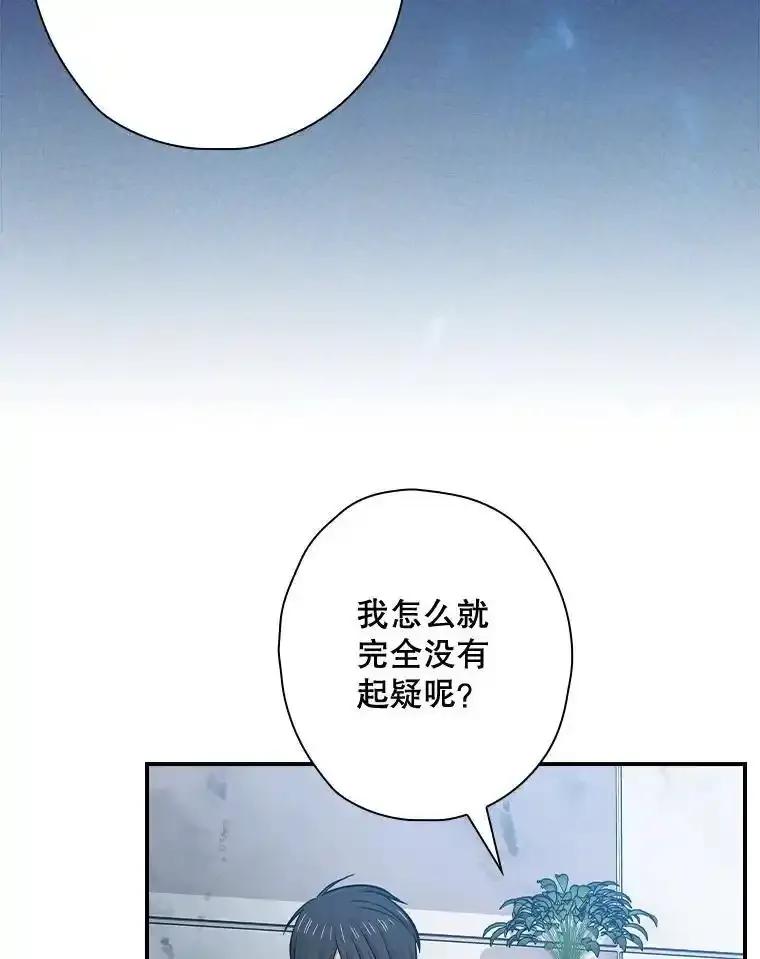 第287页