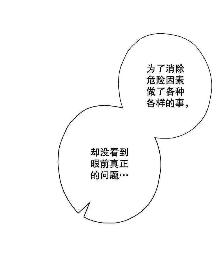 第293页