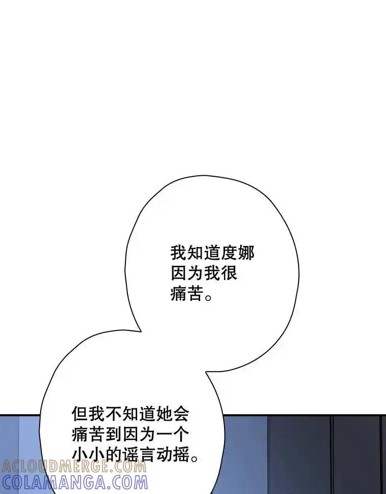 第302页