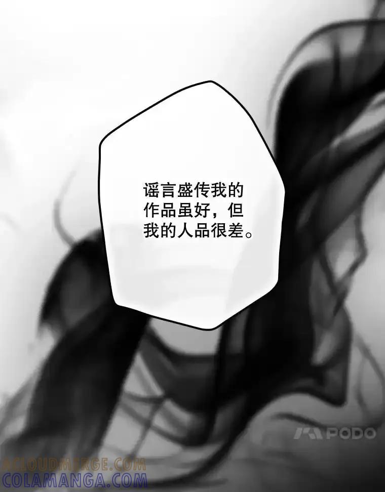 第314页