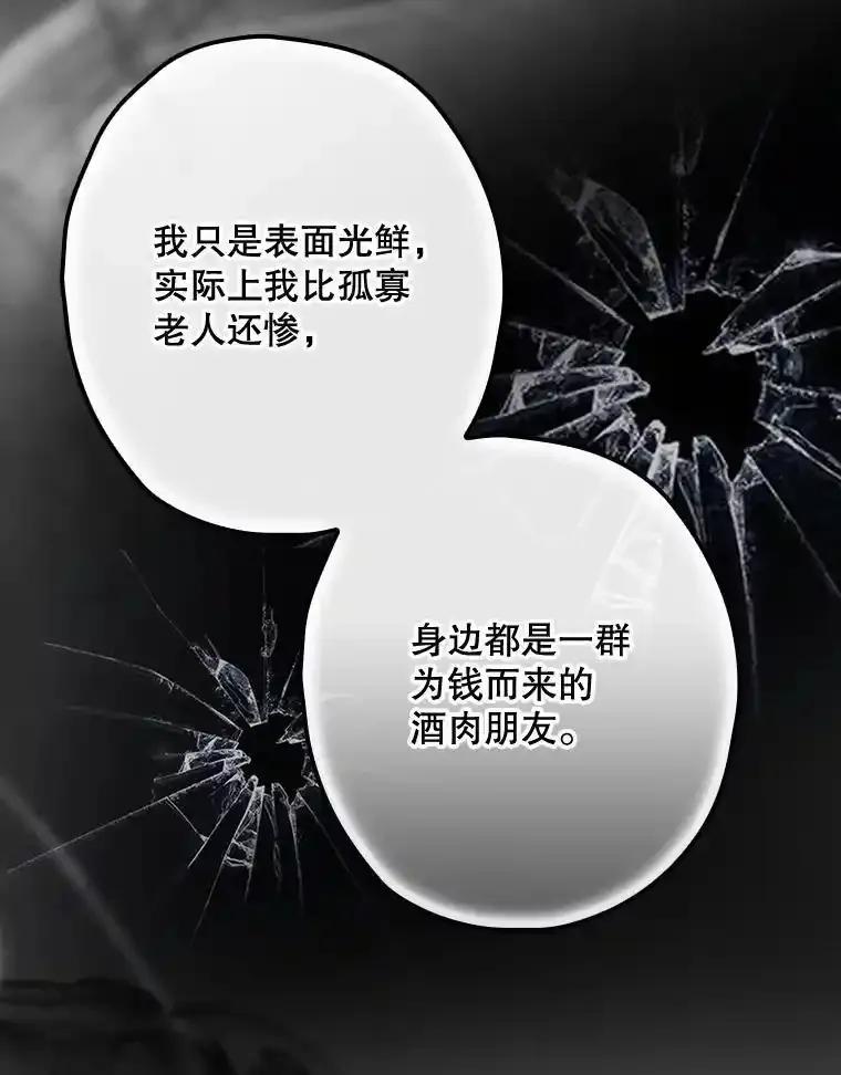 第317页