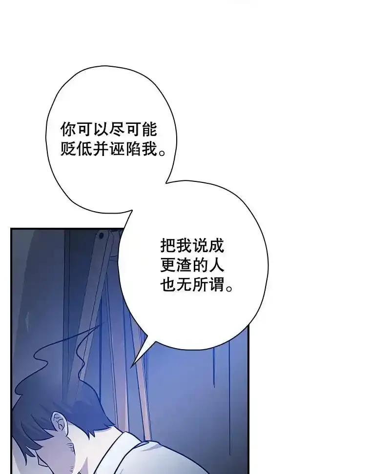 第323页