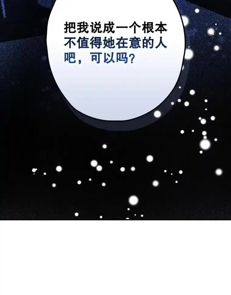 第332页