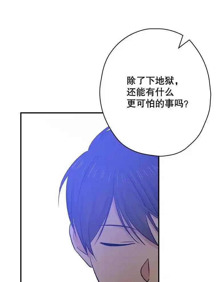 第347页