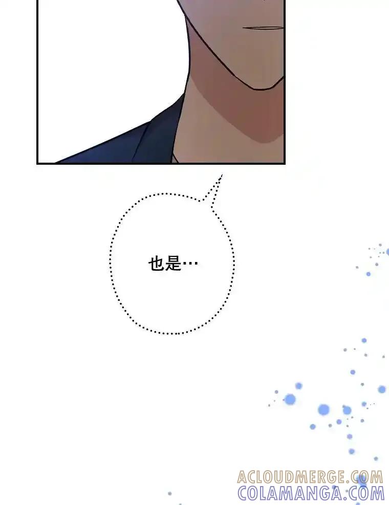 第350页
