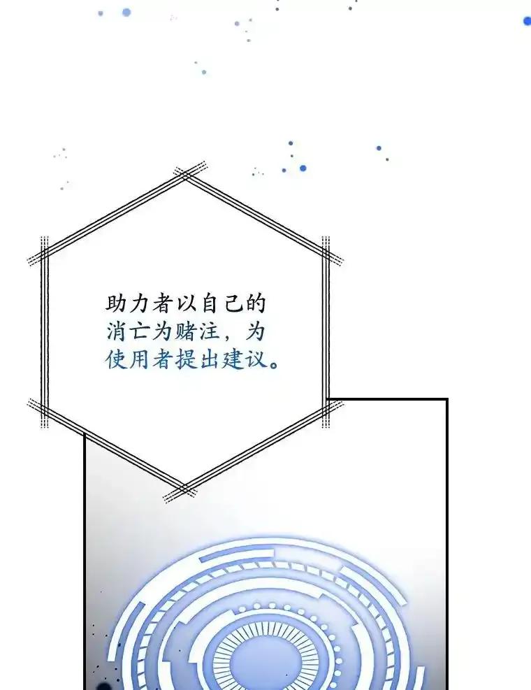 第359页