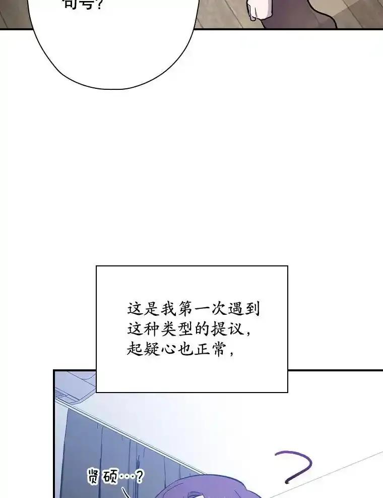第368页