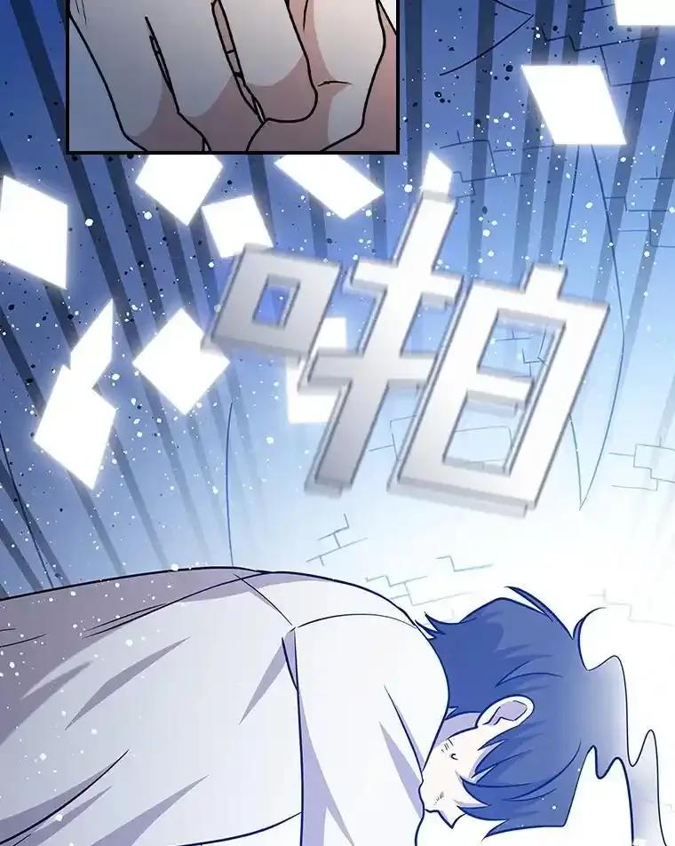 第377页
