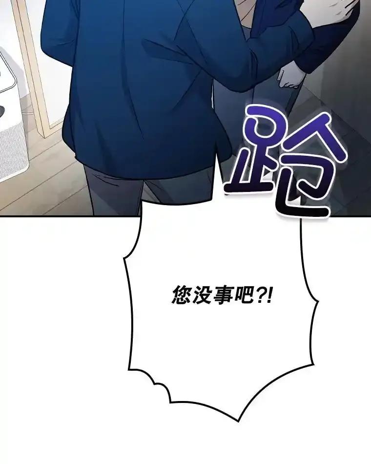 第227页