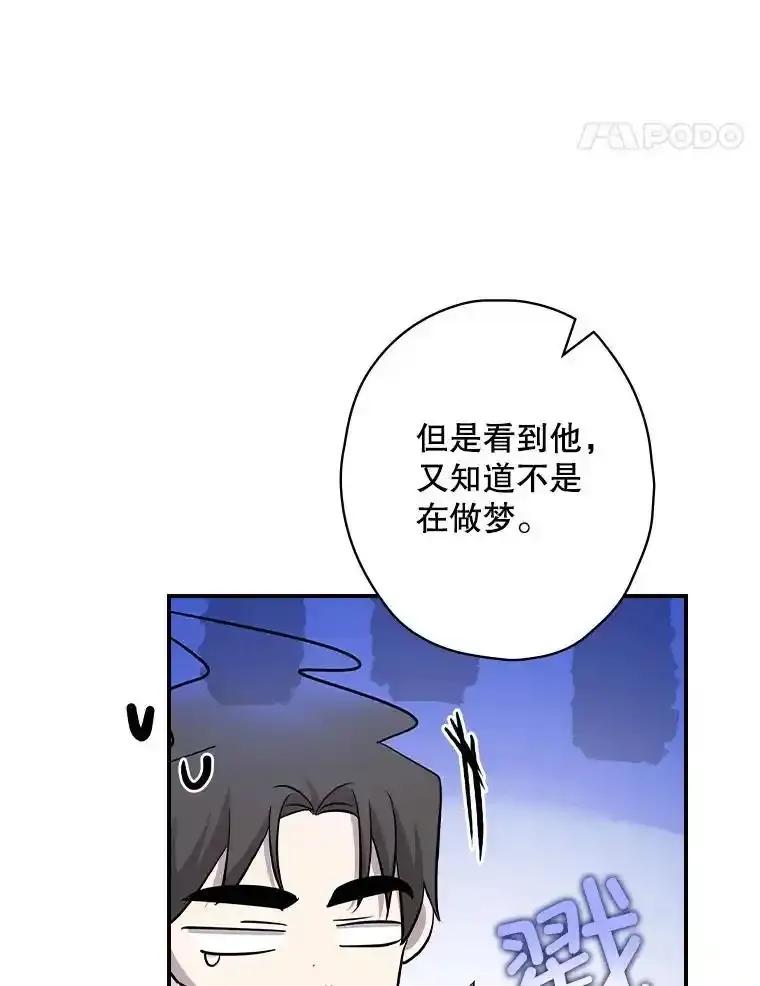 第305页