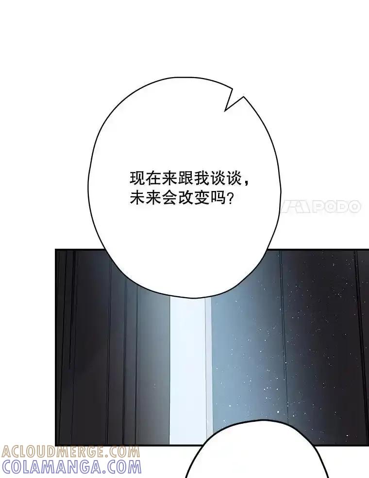 第314页