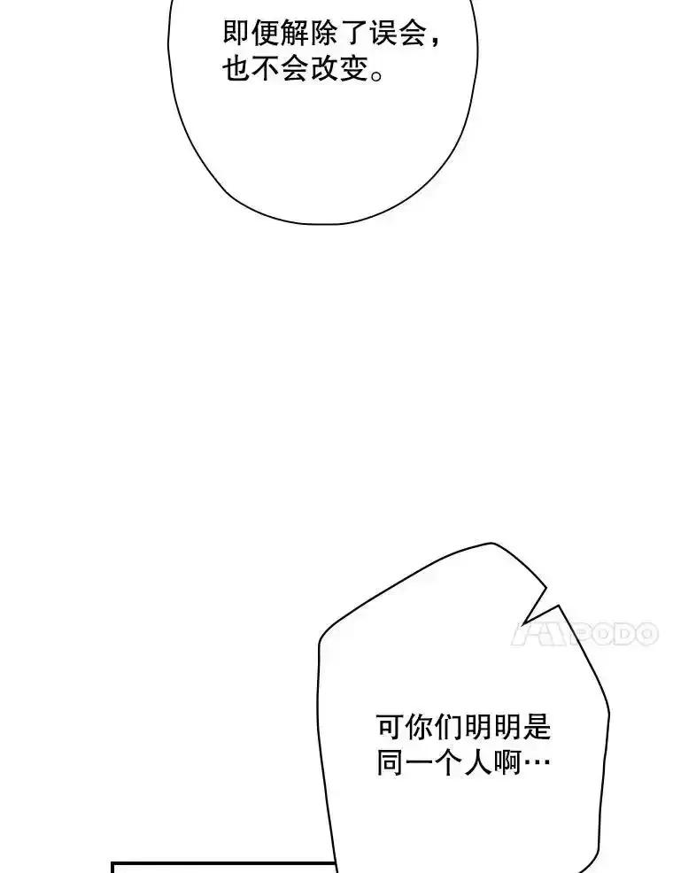 第323页