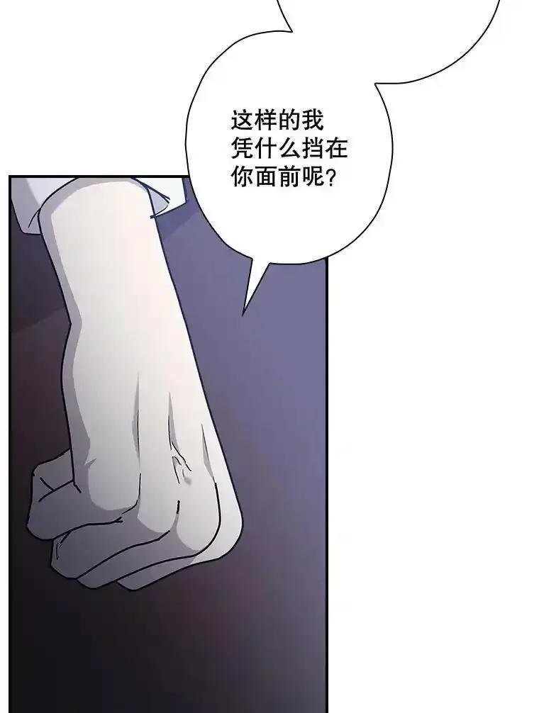 第221页