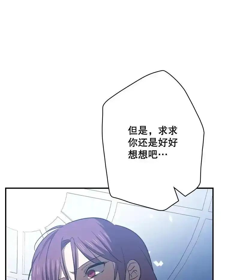 第245页