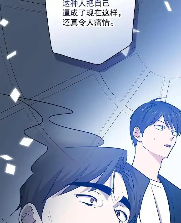 第260页