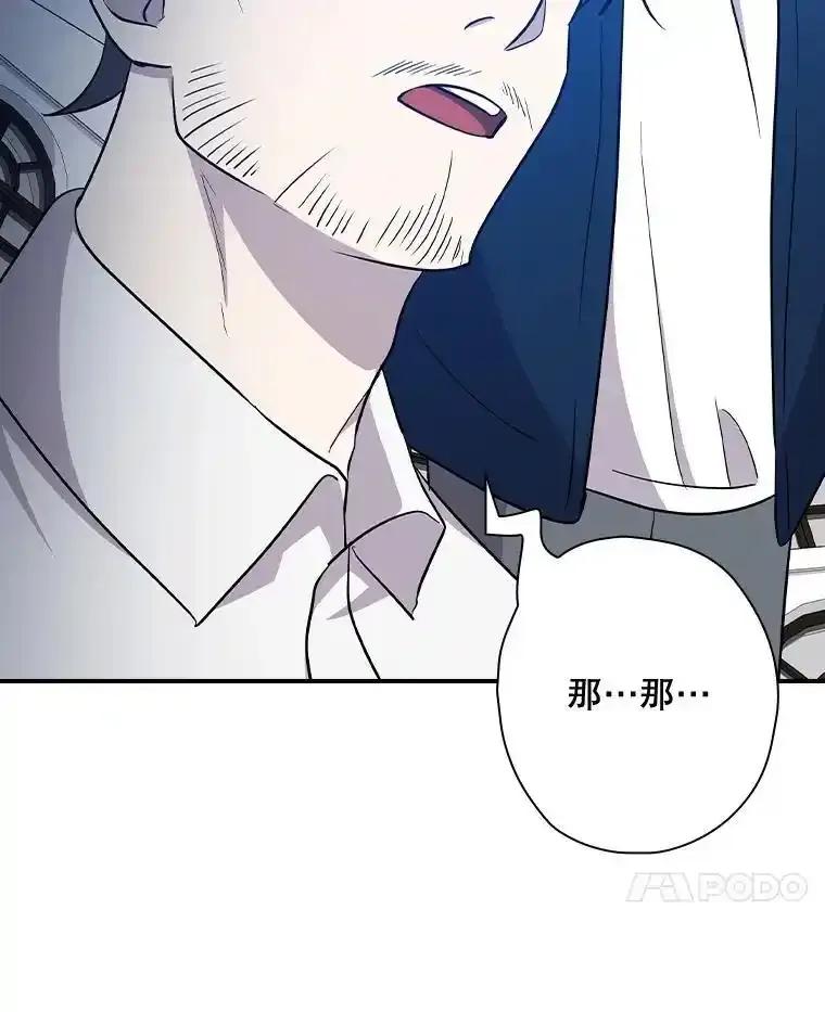 第263页