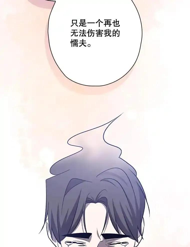 第281页