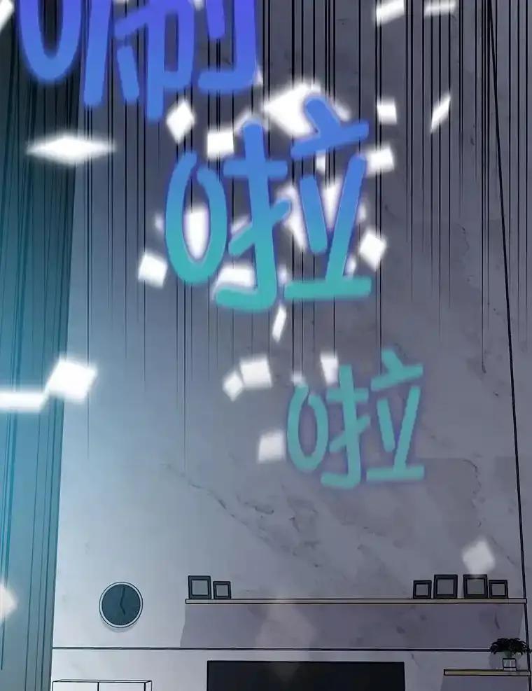 第296页