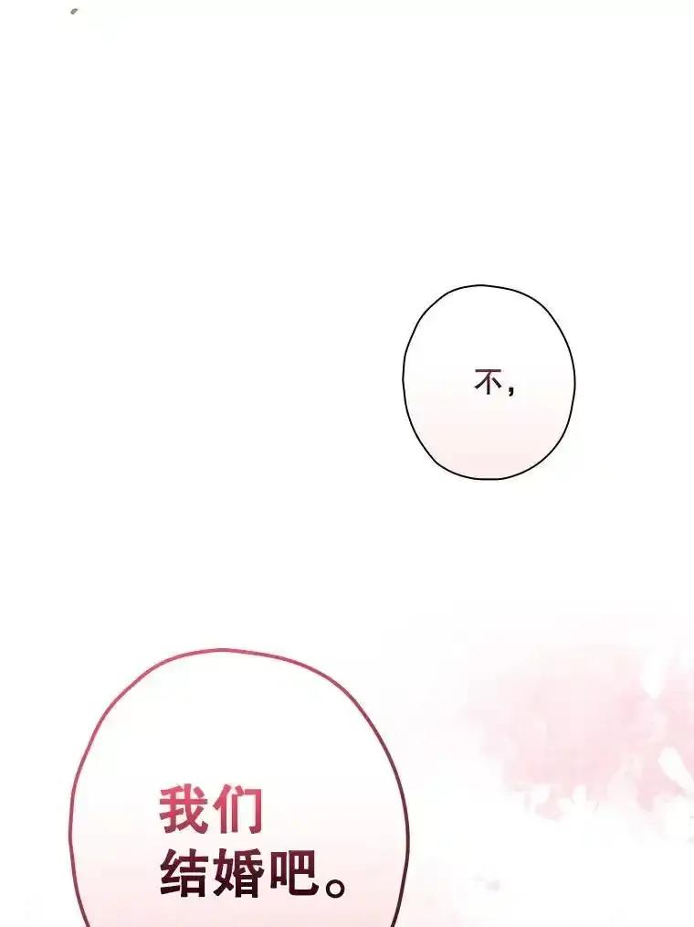 第308页