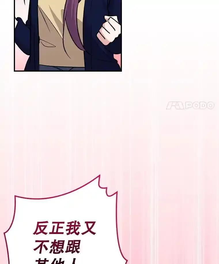 第323页