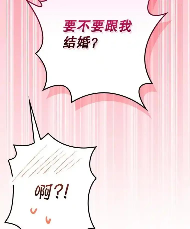 第335页