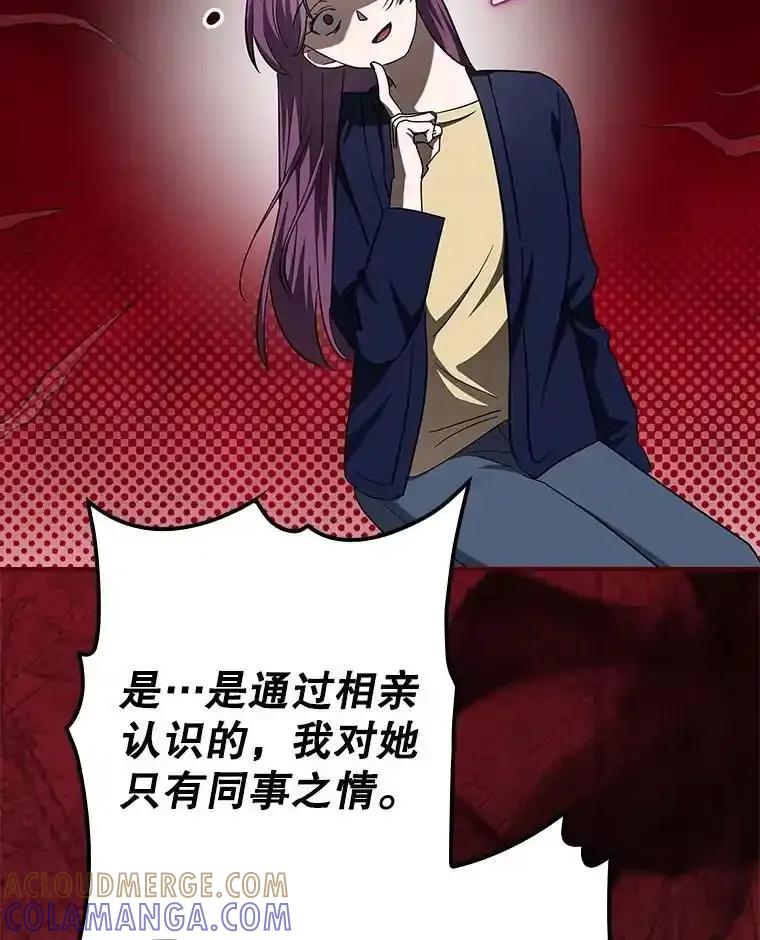 第194页