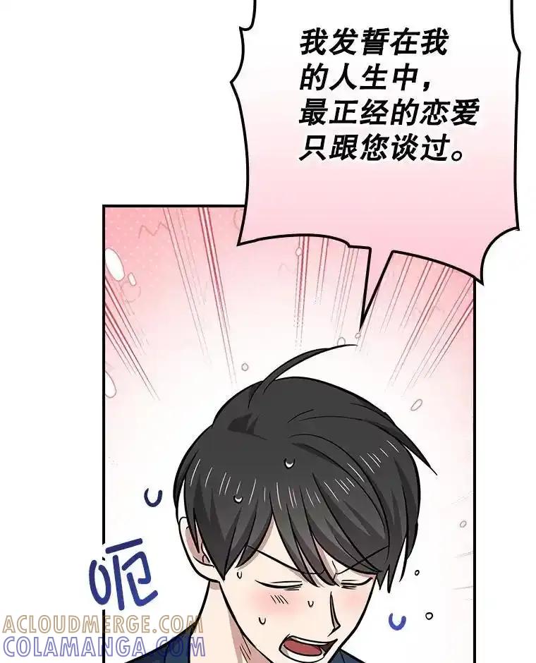 第206页
