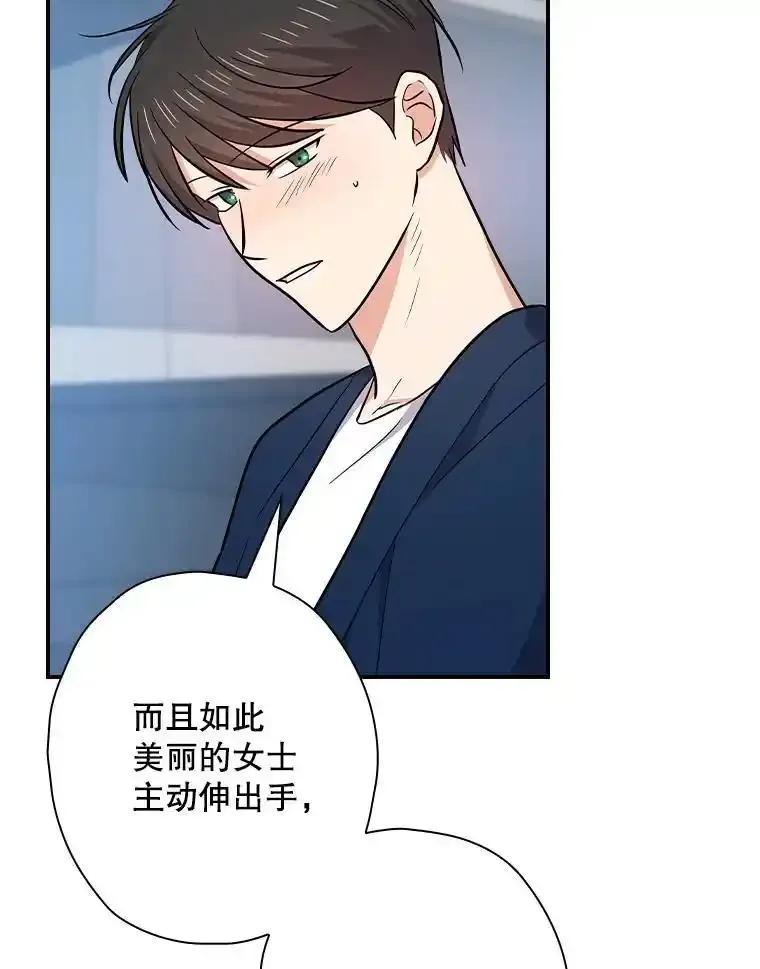 第236页
