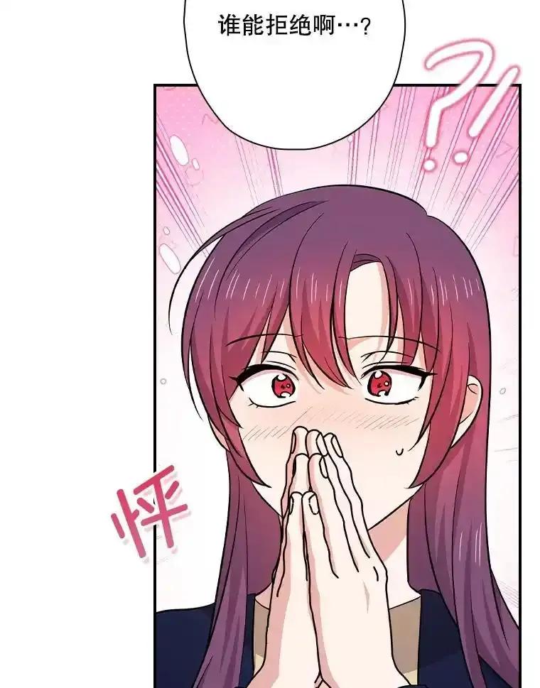 第239页
