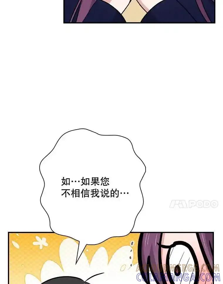 第242页