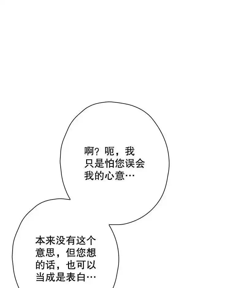 第248页